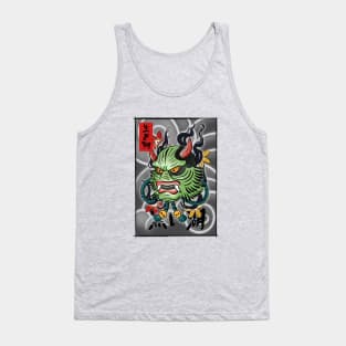 lake monster Tank Top